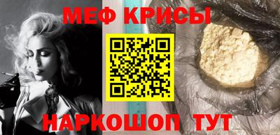 марки nbome Кизляр