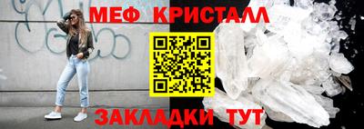 хмурый Каменск-Уральский