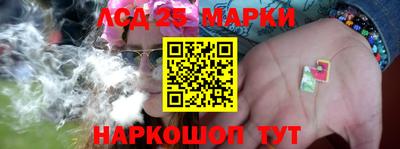 тгк Кизилюрт