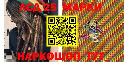 хмурый Каменск-Уральский