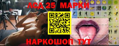 mdpv Керчь