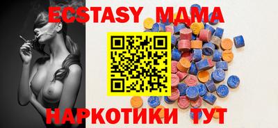 хмурый Каменск-Уральский