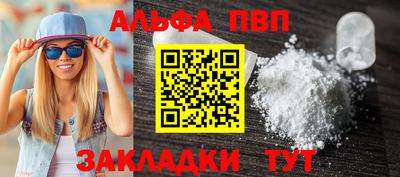 тгк Кизилюрт