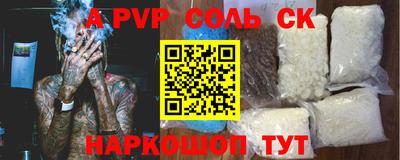 хмурый Каменск-Уральский