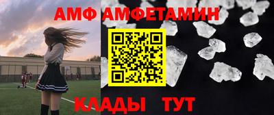 хмурый Каменск-Уральский
