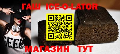 хмурый Каменск-Уральский