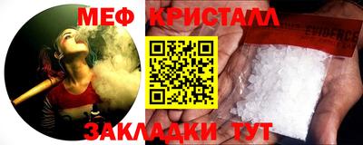 хмурый Каменск-Уральский
